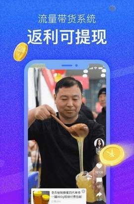 司机头条