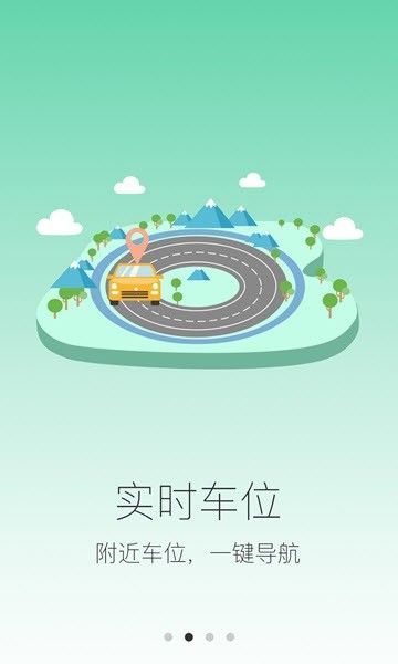 畅行普洱