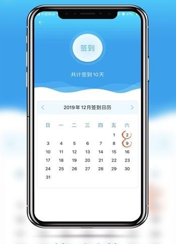 豫正通