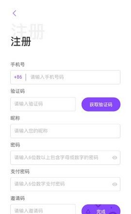 友趣社区