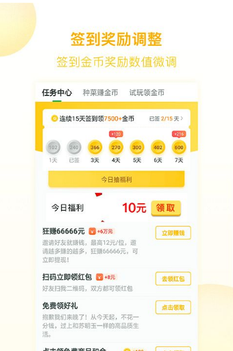 水仙网