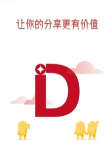 多多看点