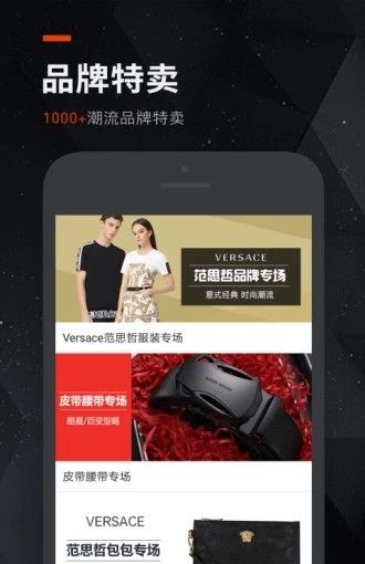 库潮