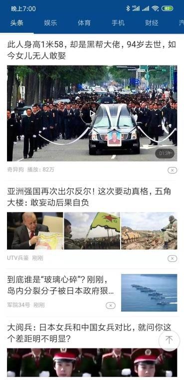 极简生活