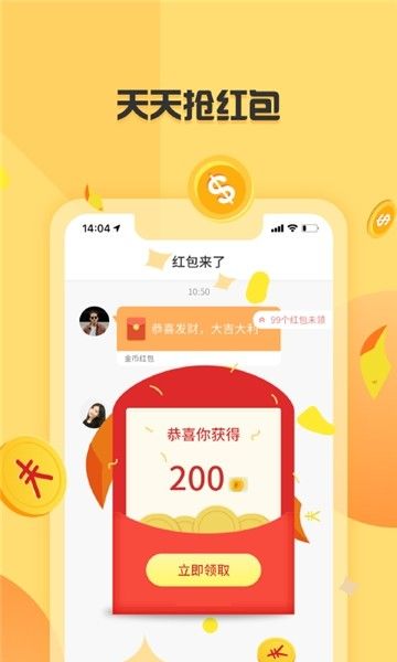 步千金