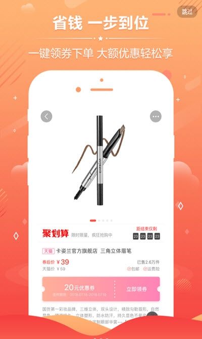 喵喵帮