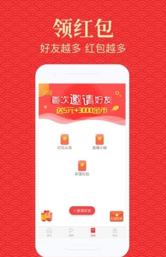 高新资讯