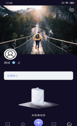 积木约会