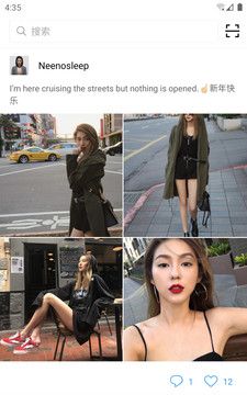 飞风