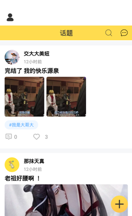 韩剧多多