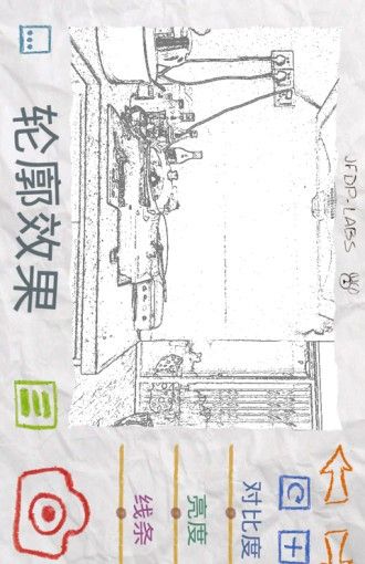 海报相机