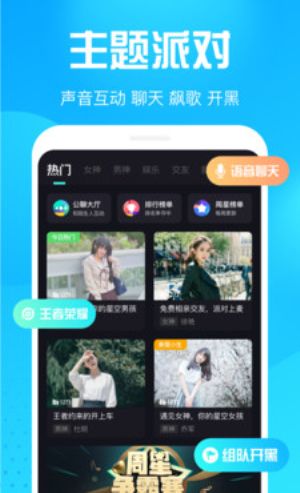 皮皮鸭