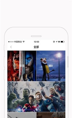 快闪小视频