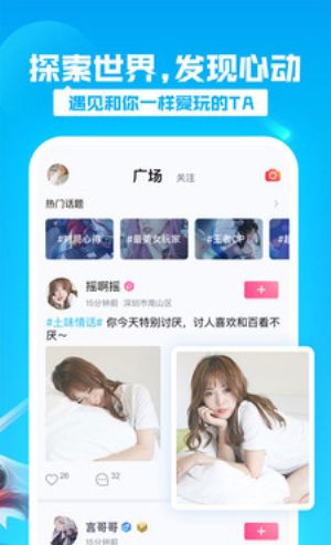 有乐