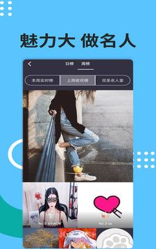 喵玩