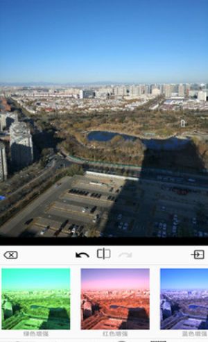 图片编辑器助手