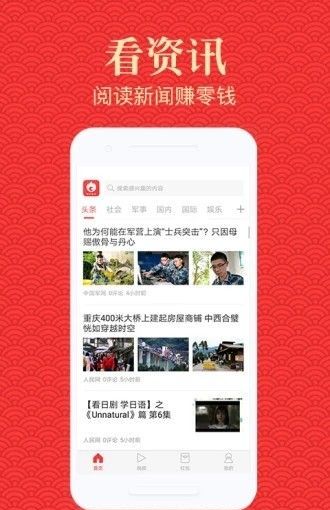 贵垠资讯