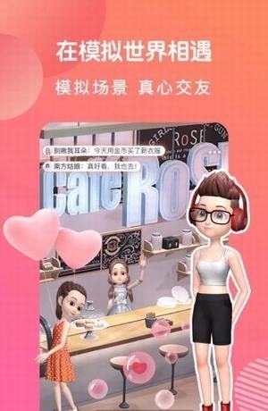 连偶