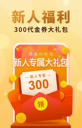 香语小说