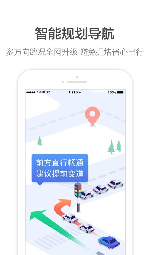 华为河图