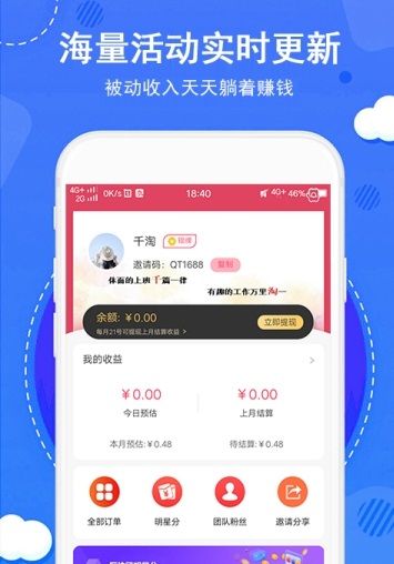 纳米一号