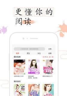想读小说