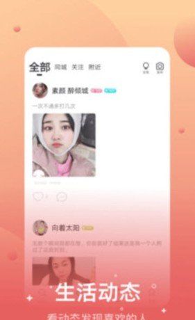 兔呼