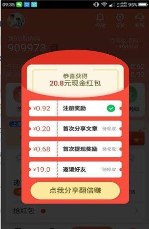 蓝鲸快讯