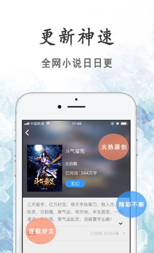 瓜子小说