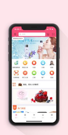 隆惠通