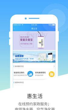 南宁市民卡