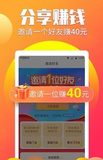 百创资讯
