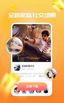 甜心喵