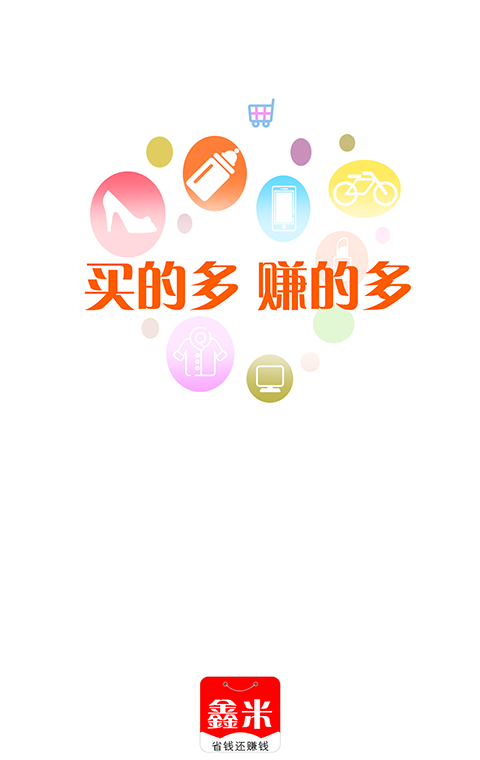 鑫米优品