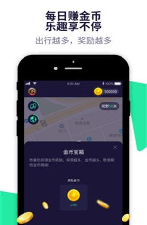 步哒哒