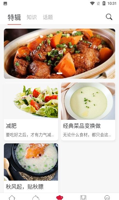 烹小仙