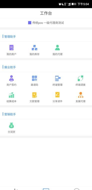 星驿秘书