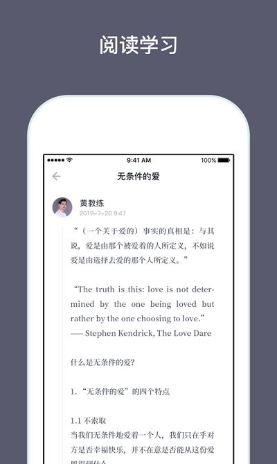 兴智教育