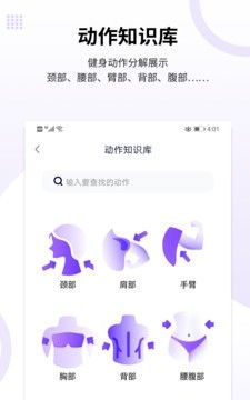 时伴