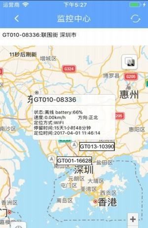 纽曼守护