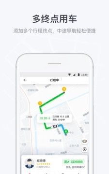 曹操帮忙