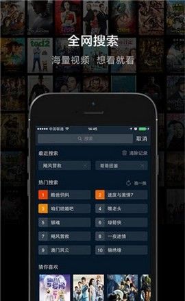 橘子影音