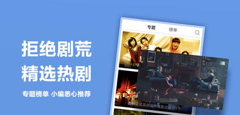 看看宝盒