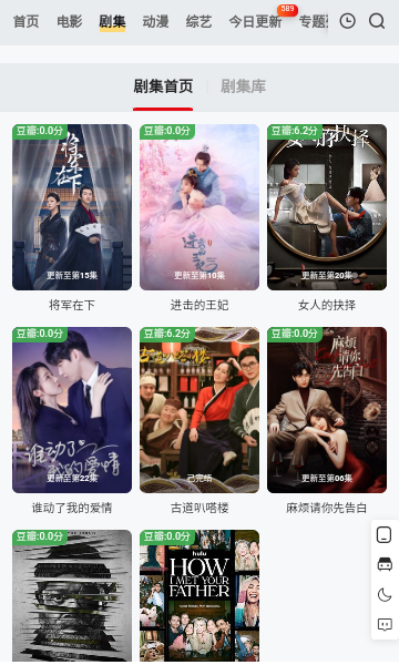片哈网