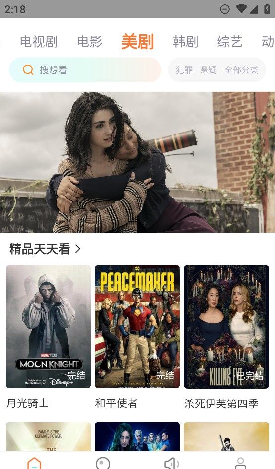 cmlink