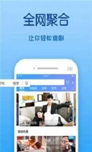 冈本视频