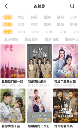 武德电影院