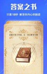 小决定快转盘