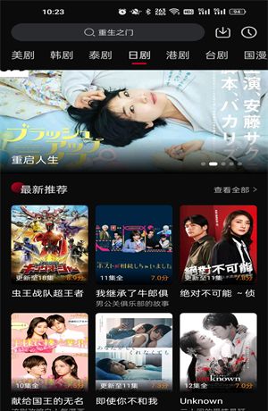 深深深视频在线观看电影
