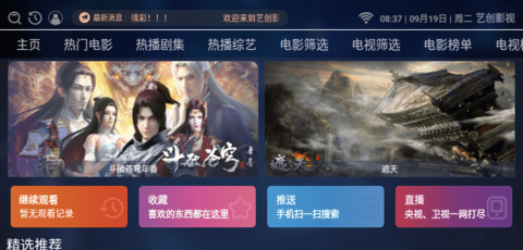 MD传媒永久入口